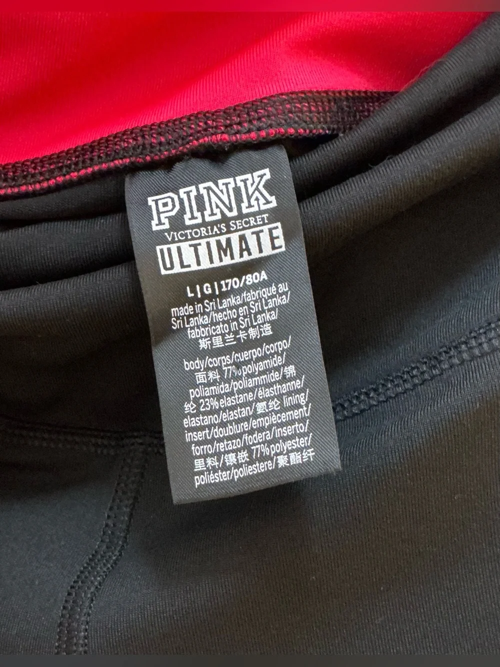 PINK by Victoria's Secret Neon Pink Active Set - Jacket, Top & Leggings